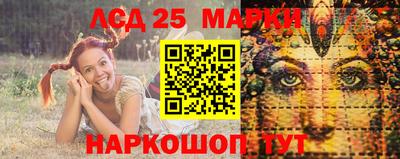 амфетамин Новодвинск