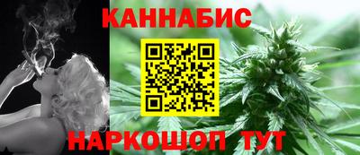 амфетамин Новодвинск