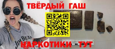 мяу мяу мука Обнинск