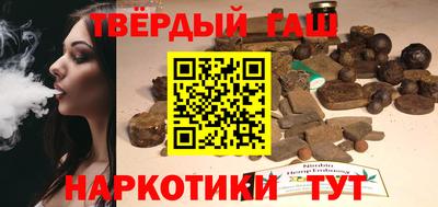 амфетамин Новодвинск