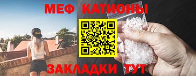 амфетамин Новодвинск