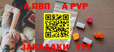 амфетамин Новодвинск